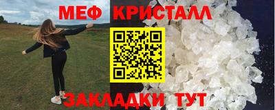 твердый Берёзовский
