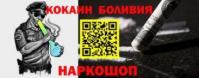 твердый Берёзовский