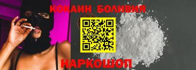 твердый Берёзовский