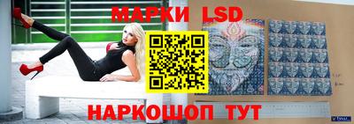 ALPHA PVP Беслан