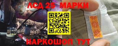 твердый Берёзовский