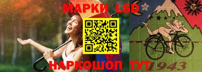 ALPHA PVP Беслан