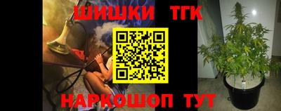 ALPHA PVP Беслан