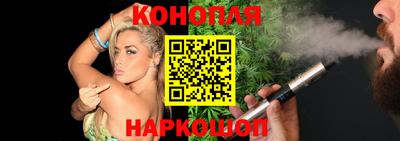 ALPHA PVP Беслан