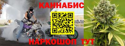 ALPHA PVP Беслан
