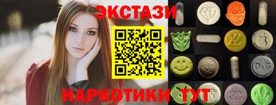 твердый Берёзовский