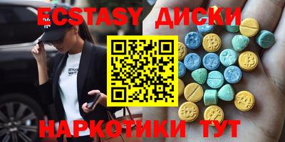 ALPHA PVP Беслан