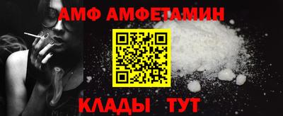 твердый Берёзовский