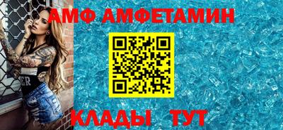 твердый Берёзовский