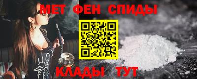 твердый Берёзовский