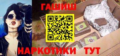 ALPHA PVP Беслан