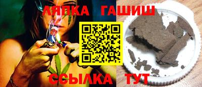 ALPHA PVP Беслан