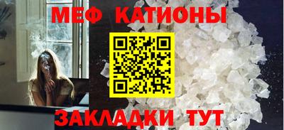 твердый Берёзовский
