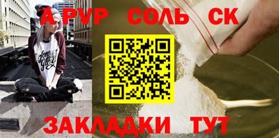твердый Берёзовский