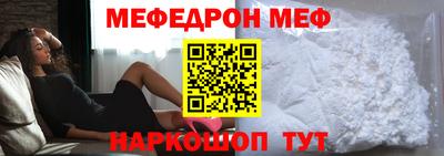твердый Берёзовский