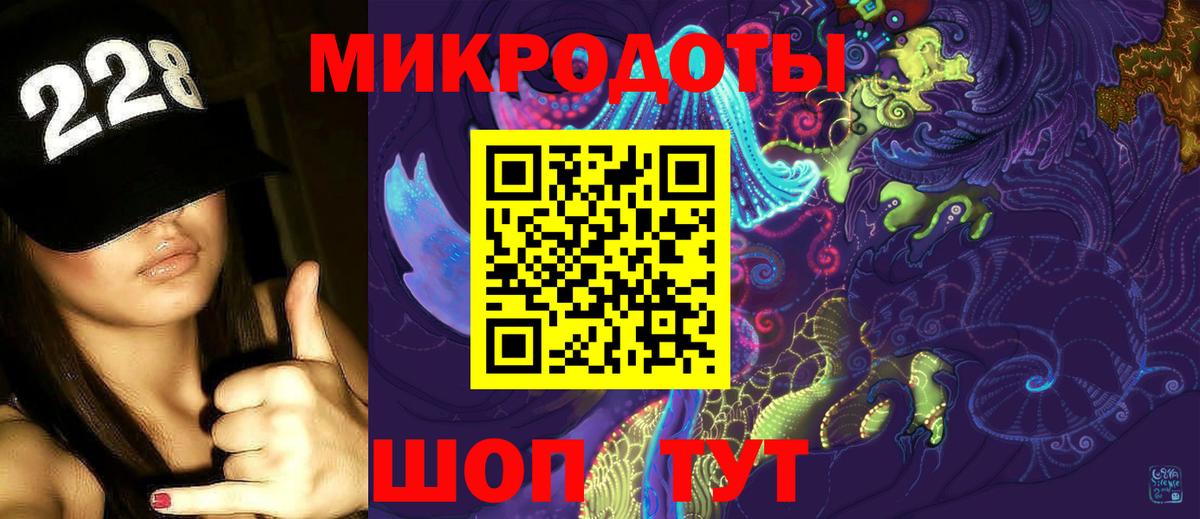 Знаменск  Галлюциногенные грибы Cubensis  Вход с VPN  Псилоцибиновые грибы Magic Shrooms 